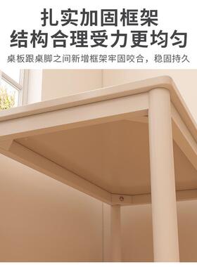 白色电脑YVT桌学工生家户用室书桌现代简约小型办公桌卧简易网红