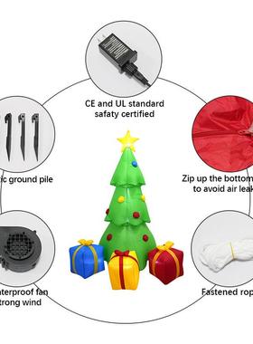 跨境7FT圣21511诞节星星礼包充气圣诞树气品庭院装模饰LED光发派