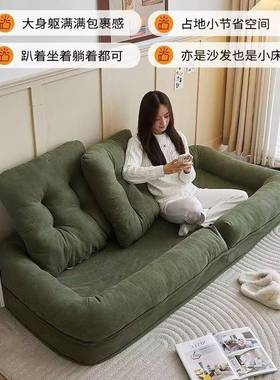 20榻25新22136款人狗窝沙发床阳台单人红双人榻米卧室网巨大折类