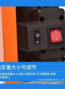 新款陶瓷水固化高泵注浆大功率压FEQ机力可调双液压丙烯酸盐注浆