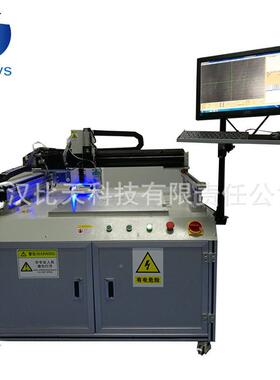 自视品BS-VDS30觉定点位胶设备工艺/电子玩具动全自动点胶机