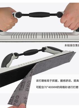 70*吸40mm砂纸手磨板灰白色长方形手推62386板带尘接头可调节手0