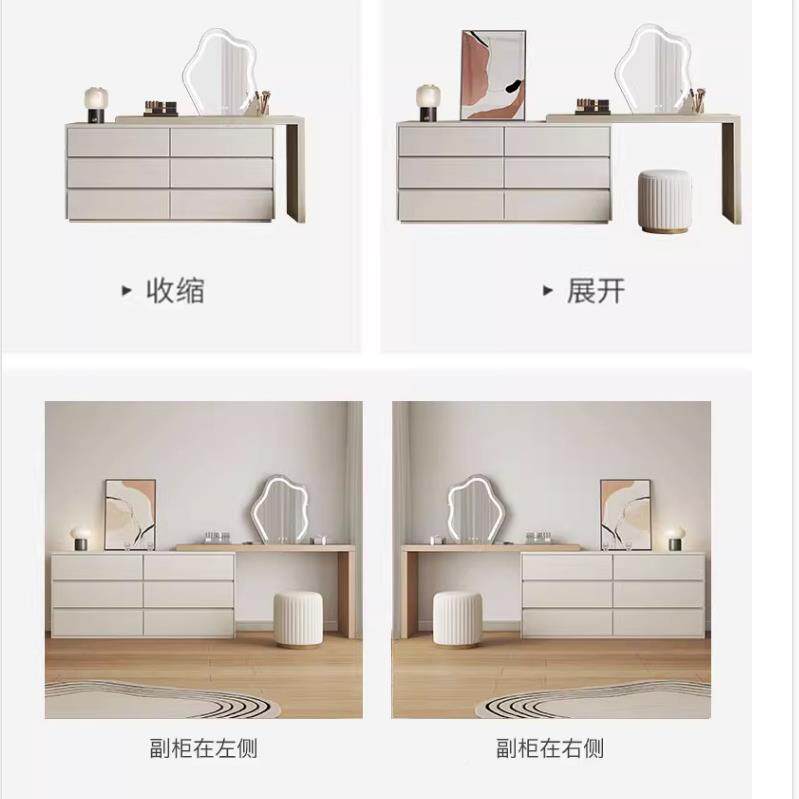 实木梳妆现代妆简约柜斗一体梳妆柜小台户型床尾柜卧室化无品牌/
