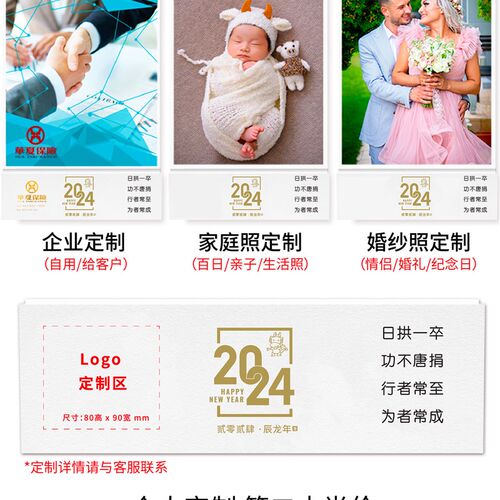 2025蛇年花鸟虫鱼野生动物挂历新款家用挂墙翻页月历年历日历小鸟