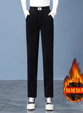雪尼尔中老年妈妈冬装2024新款加绒外穿保暖裤松紧腰加厚休闲裤子