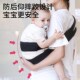 抱娃神器解放双手婴儿背带宝宝前抱式 大童儿童抱抱托外出简易背娃