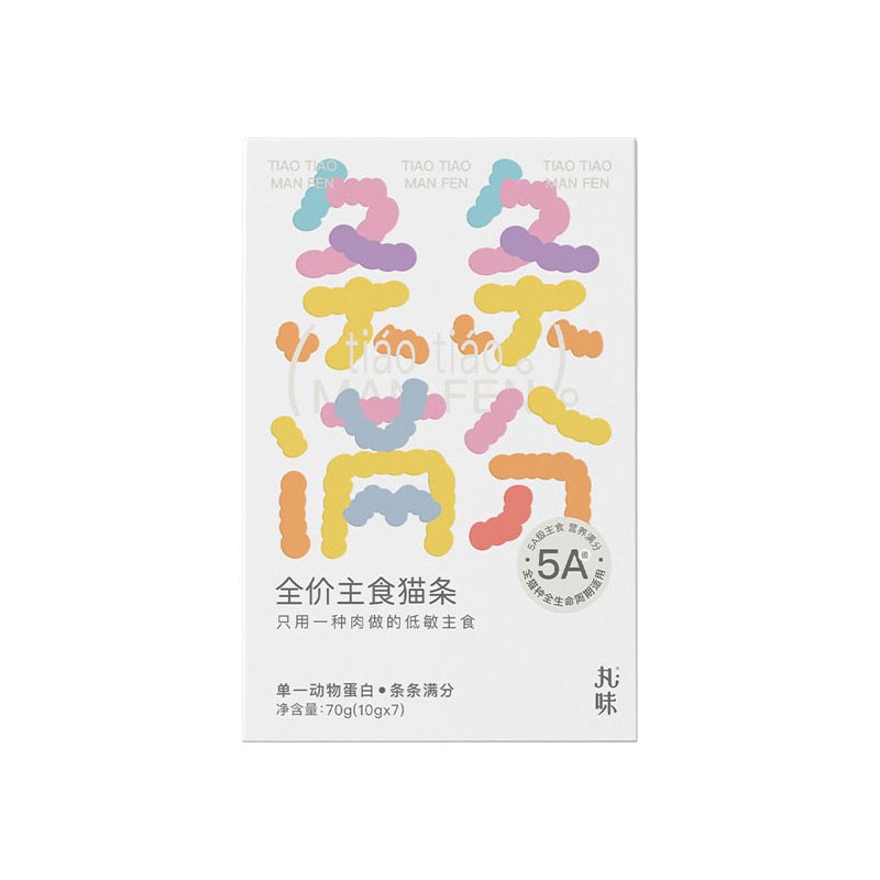 丸味猫条全价无谷营养增肥鸡鸭兔肉条条满分成幼猫主食湿粮猫零食