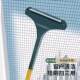 家用纱窗擦擦玻璃专用工具专用拆洗擦纱网两用多功能清洁刷神器