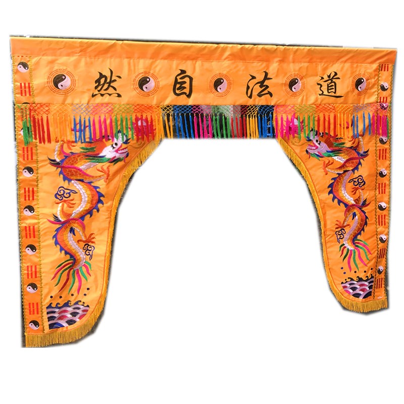 道法自然神帐道气长存龙门龙帐神堂背景装饰绣品神坛神像挡帘墙布