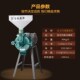 金豹牌150型2.2KW国标商用磨浆机豆浆机石磨肠粉浆米皮米糕打浆机