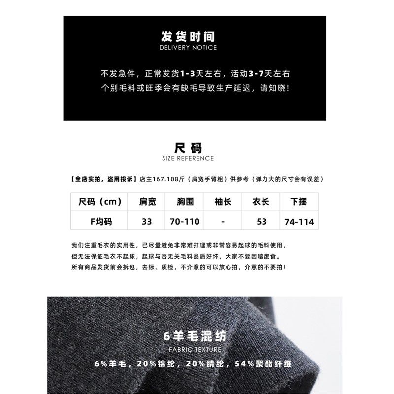 超细羊毛14针 方领遮副乳打底针织背心秋冬2024新款宽肩带外穿女