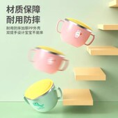 316不锈钢儿童宝宝双耳碗卡通学生汤碗防摔双层隔热饭碗餐具套装