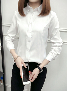 胖mm200斤大码白色衬衫女长袖棉职业装ol工作服宽松2019秋冬衬衣