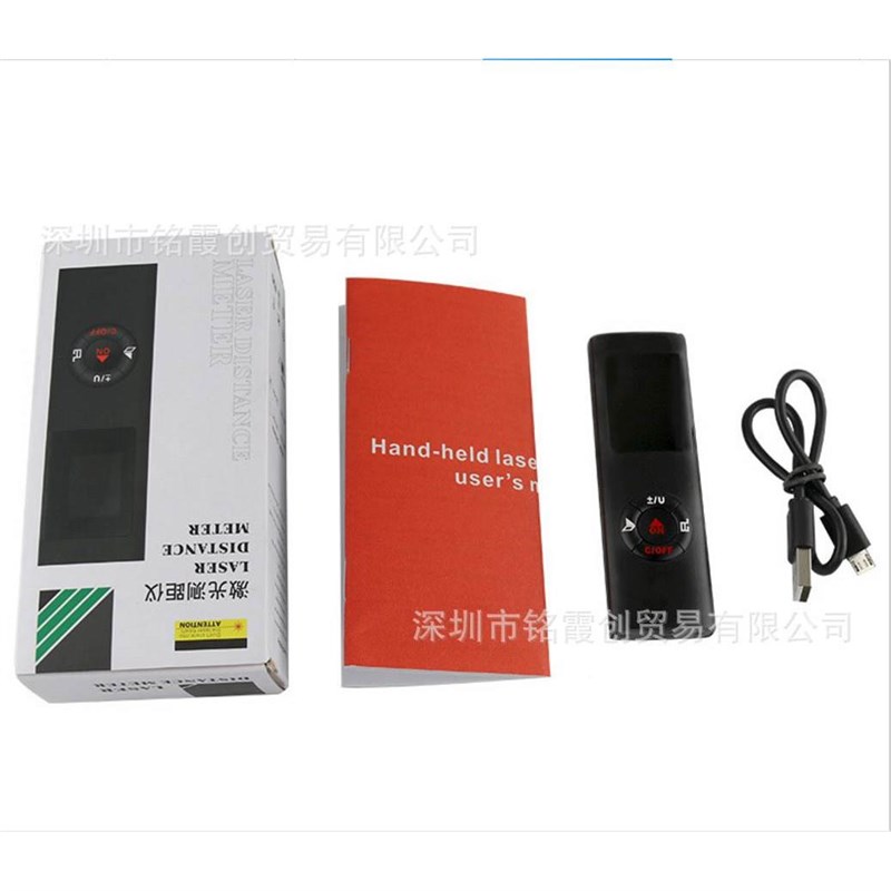 4 米防US可充激光B可充迷你激光测距仪 手持式电子红外激0光尺 尘