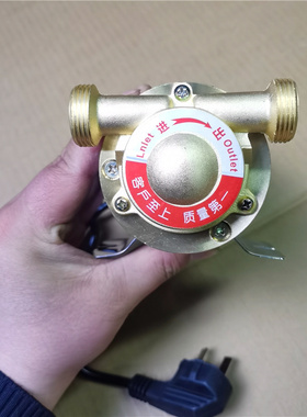 格美社区自动售水机配件120W打水泵灌装泵220V6分口径出水增压泵