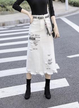 春秋大码胖mm新款韩国白色牛仔半身裙女高腰显瘦毛边a字裙中长款