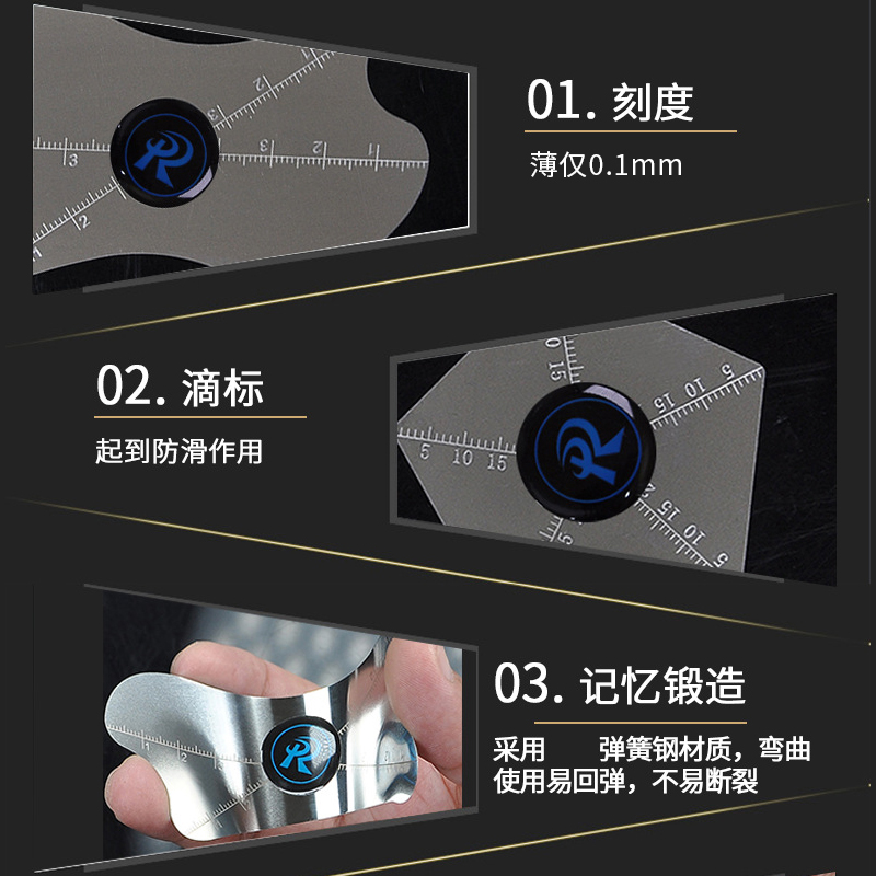 手机拆机薄金属撬片曲屏直屏维修工具多功能五合一撬棒卡片刮锡刀