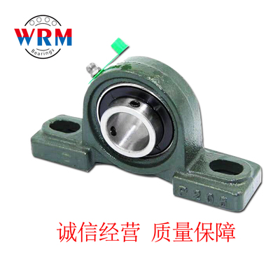 厂家直供铸钢带座外球面轴承UCP201 202 203 205 206 207 208轴承