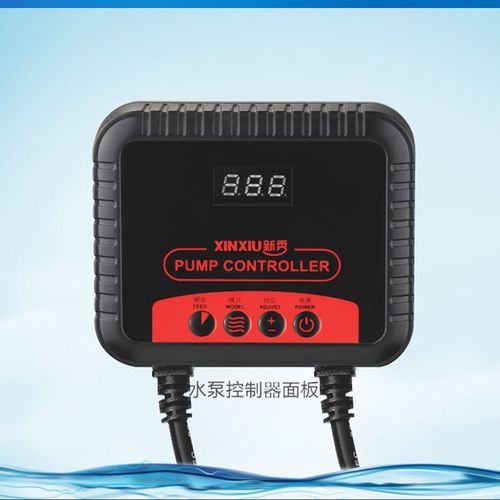 鱼缸变频水泵静音鱼池十档调节吸污循环泵潜水泵底吸泵抽水底过滤