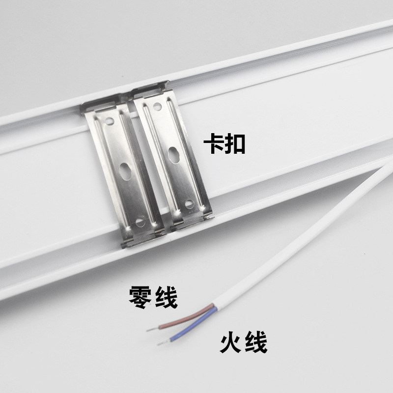 LED长条灯管高亮净化灯1.2米防尘支架灯T8一体家用办公室车间超薄