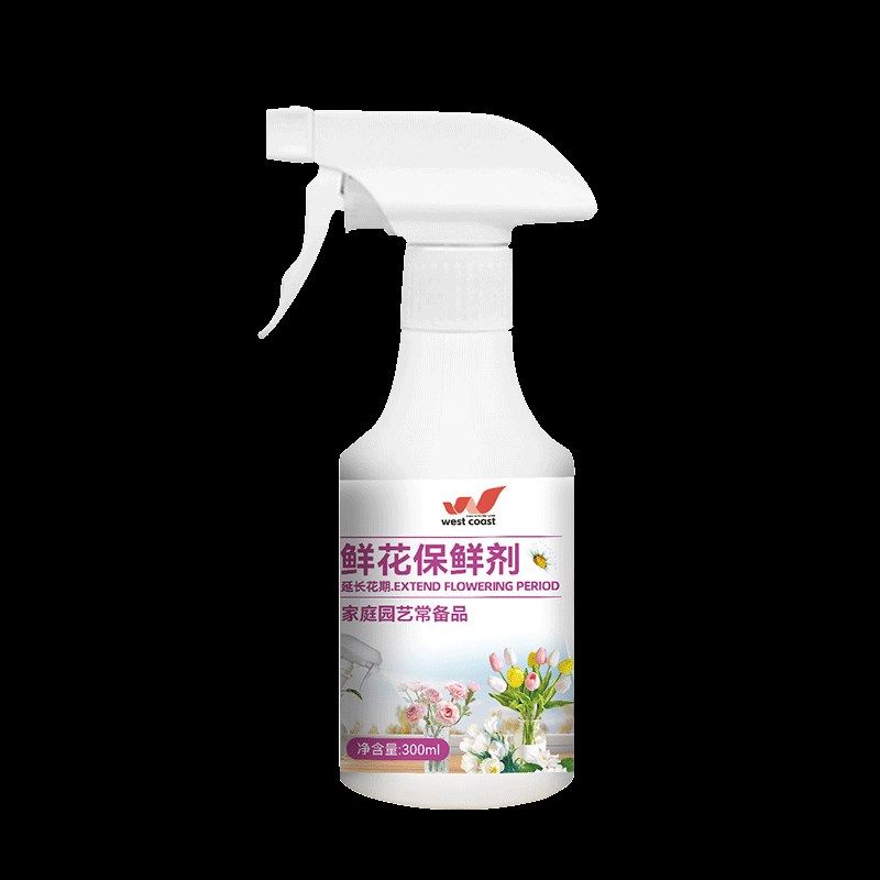 鲜花保鲜剂花店专用营养液玫瑰睡莲开花醒花家用免稀释植物营养液,鲜花速递/花卉仿真/绿植园艺,家庭园艺肥料,淘宝优惠券,粉丝福利购,淘宝优惠卷