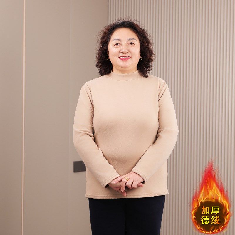大码双面德绒半高领长袖T恤女内搭上衣中老年妈妈秋冬保暖打底衫,女装/女士精品,中老年女装,淘宝优惠券,粉丝福利购,淘宝优惠卷