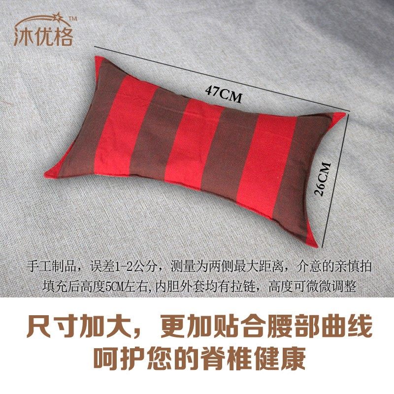 腰枕睡眠床上护腰垫荞麦壳靠垫腰垫睡觉护腰枕小枕头腰间盘突出垫,居家布艺,腰靠垫,淘宝优惠券,粉丝福利购,淘宝优惠卷
