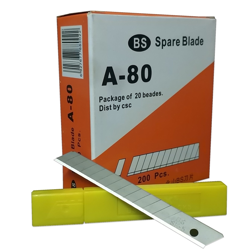 北山刀片A-80小美工刀片贴膜刀片壁纸刀片9mm 60度角 200片装包邮