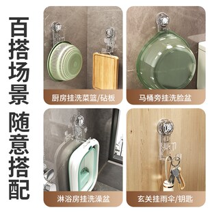 卫生间真空吸盘脸盆收纳架免打孔洗澡盆架子新款浴室厨房挂盆神器