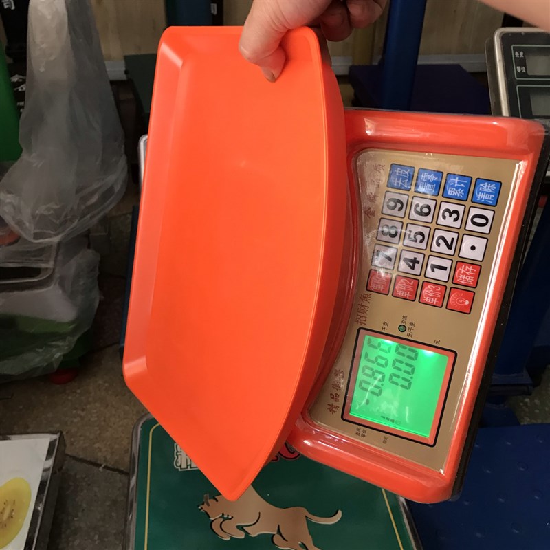 招财鱼高精度一体电子秤台称30公斤计价称商用电子秤卖菜称