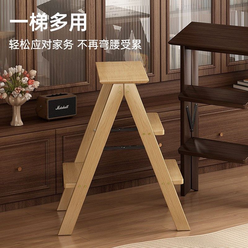 家用折叠梯凳多功能便携加厚楠竹吧台凳两用三步梯成人厨房高板凳,住宅家具,梯凳,淘宝优惠券,粉丝福利购,淘宝优惠卷