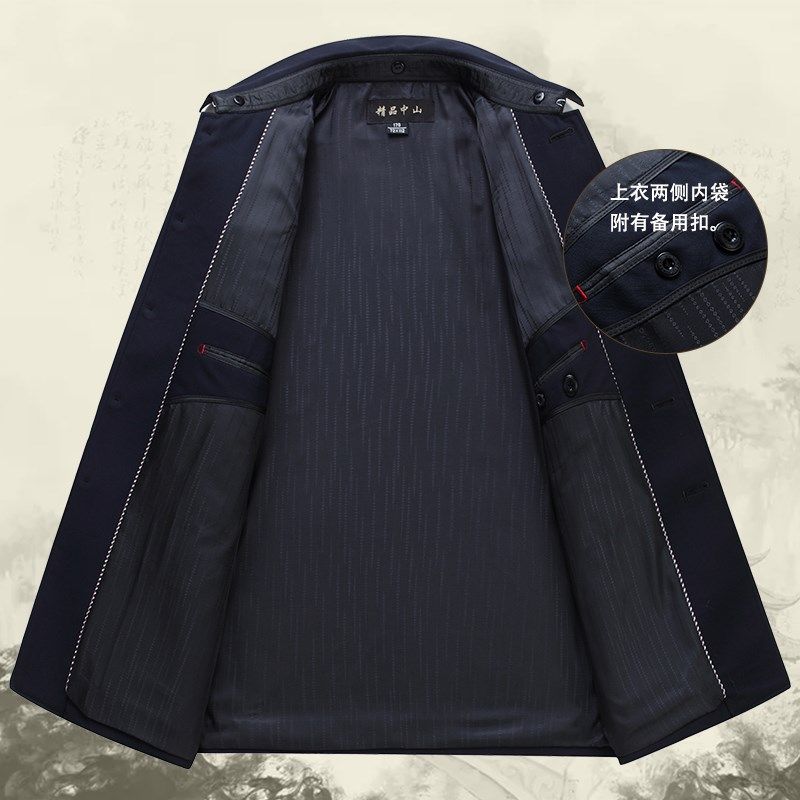 上衣单件爸爸装老人中山装男外套中老年人中山服春秋爷爷老式男装,男装,中山装,淘宝优惠券,粉丝福利购,淘宝优惠卷