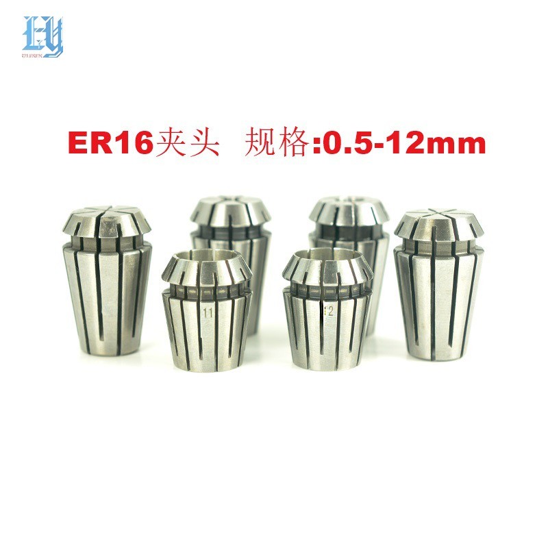 供应ER夹头规格ER16弹性筒夹夹持范围0.5到12mm筒夹尺寸 弹簧夹头