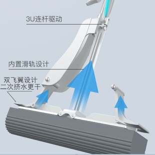 明朗星 速拖净胶棉海绵免手洗吸水地拖把懒人对折挤水干湿两用