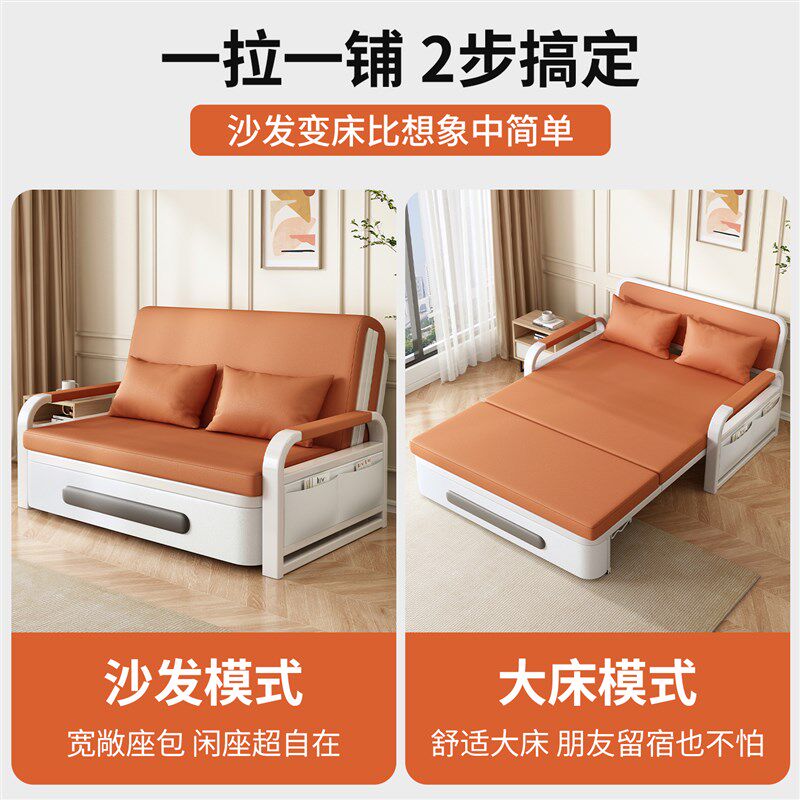 沙发床折叠两用2025新款小户型可折叠阳台多功能单人一体可伸缩床