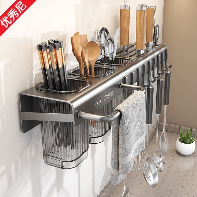 免打孔厨房置物架菜刀架子家用勺子插刀座笼收纳架筷子筷笼不锈钢,家庭/个人清洁工具,脸盆架,淘宝优惠券,粉丝福利购,淘宝优惠卷