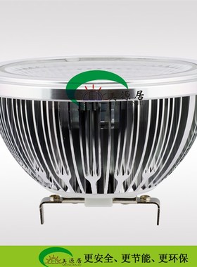 AR111灯杯G53射灯 LED节能灯COB斗胆灯 10W12W15W 220v12v24V48v