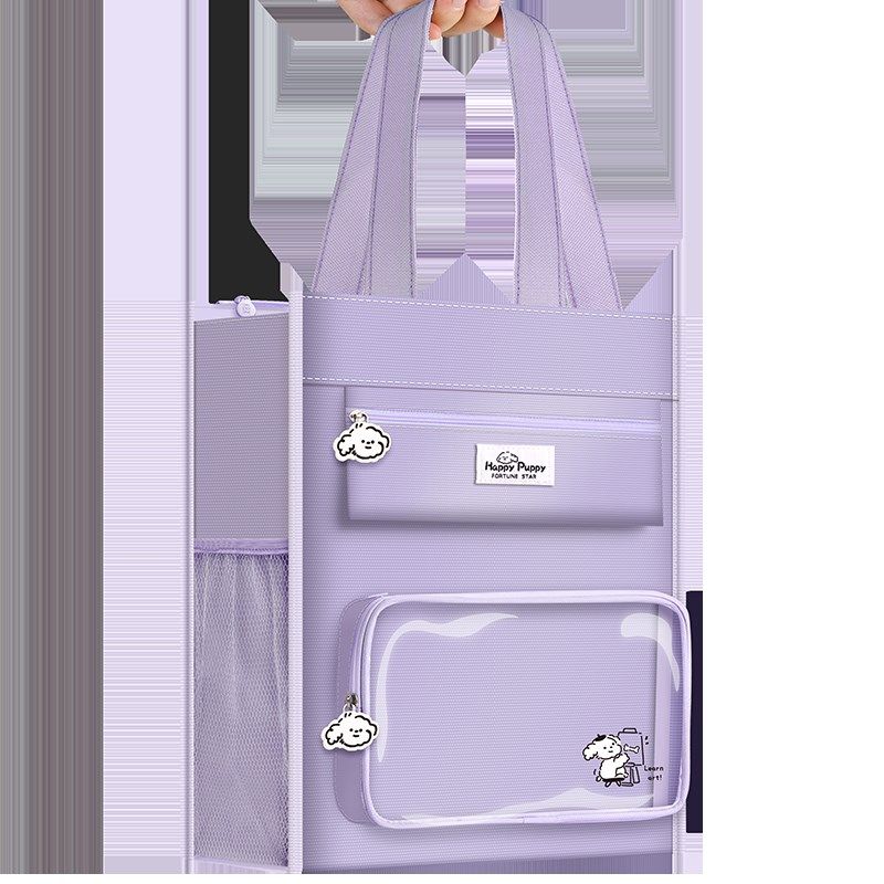 补习袋学生手提袋拎书袋小学生用女童男孩书包文件袋帆布拉链袋包,文具电教/文化用品/商务用品,补习袋/学科袋/科目袋,淘宝优惠券,粉丝福利购,淘宝优惠卷