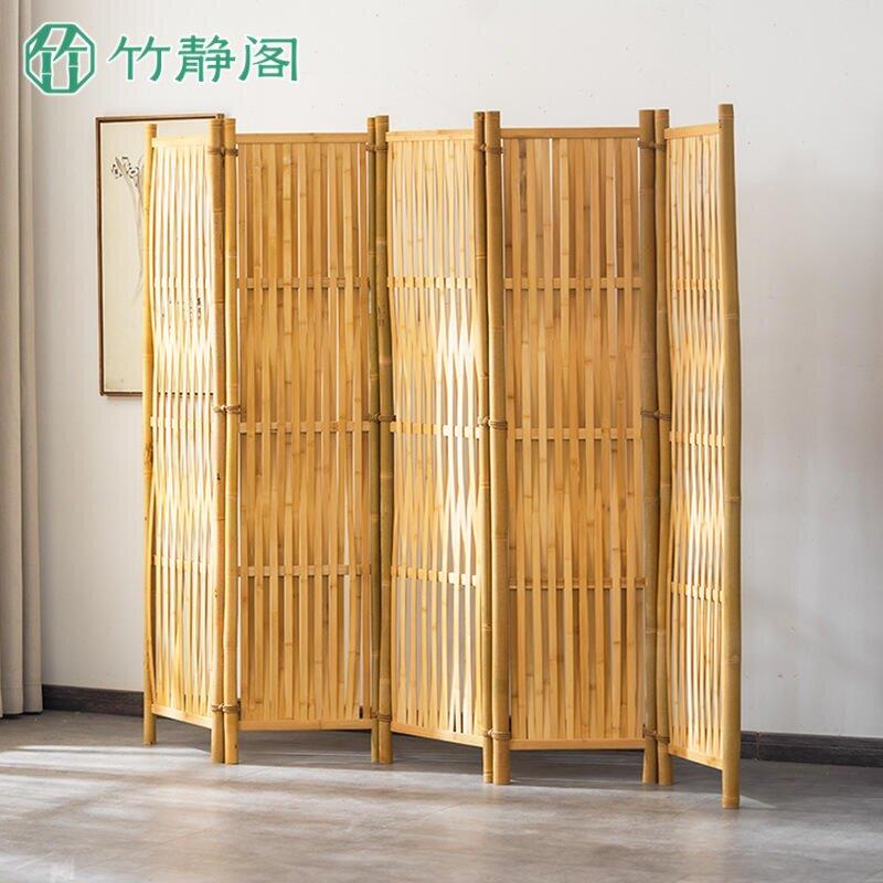 竹静阁折叠屏风隔断客厅可移动简易遮挡风屏大堂饭店自然风隔断墙