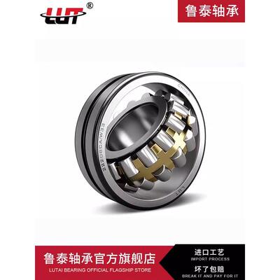 叛变沙漠风暴