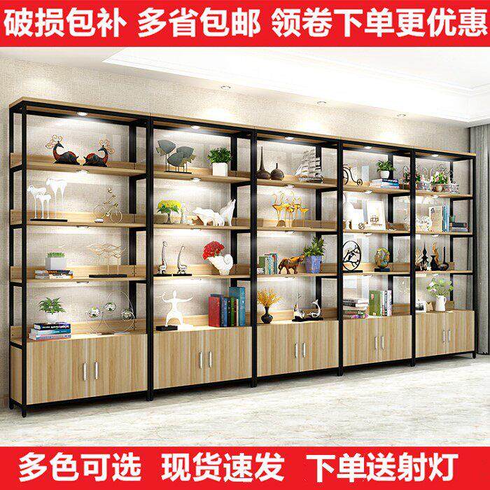 产品展示柜化妆品货架样品展示架母婴店货柜展示柜置物架饰品展柜