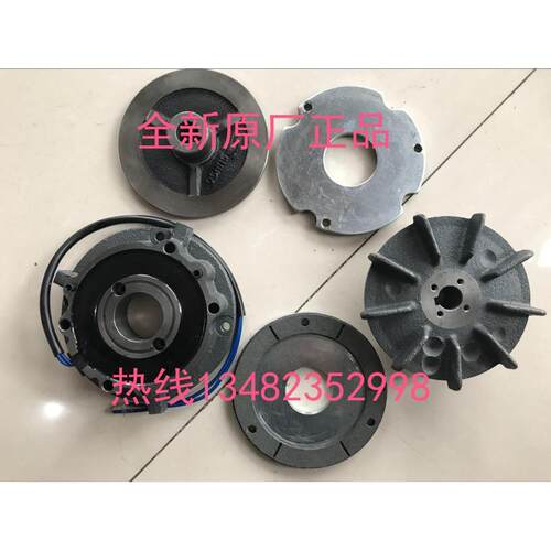 SVB18 0.2KW 0.37KW GONGJI刀库刀盘电机刹车片 SUNSO刹车器刹车