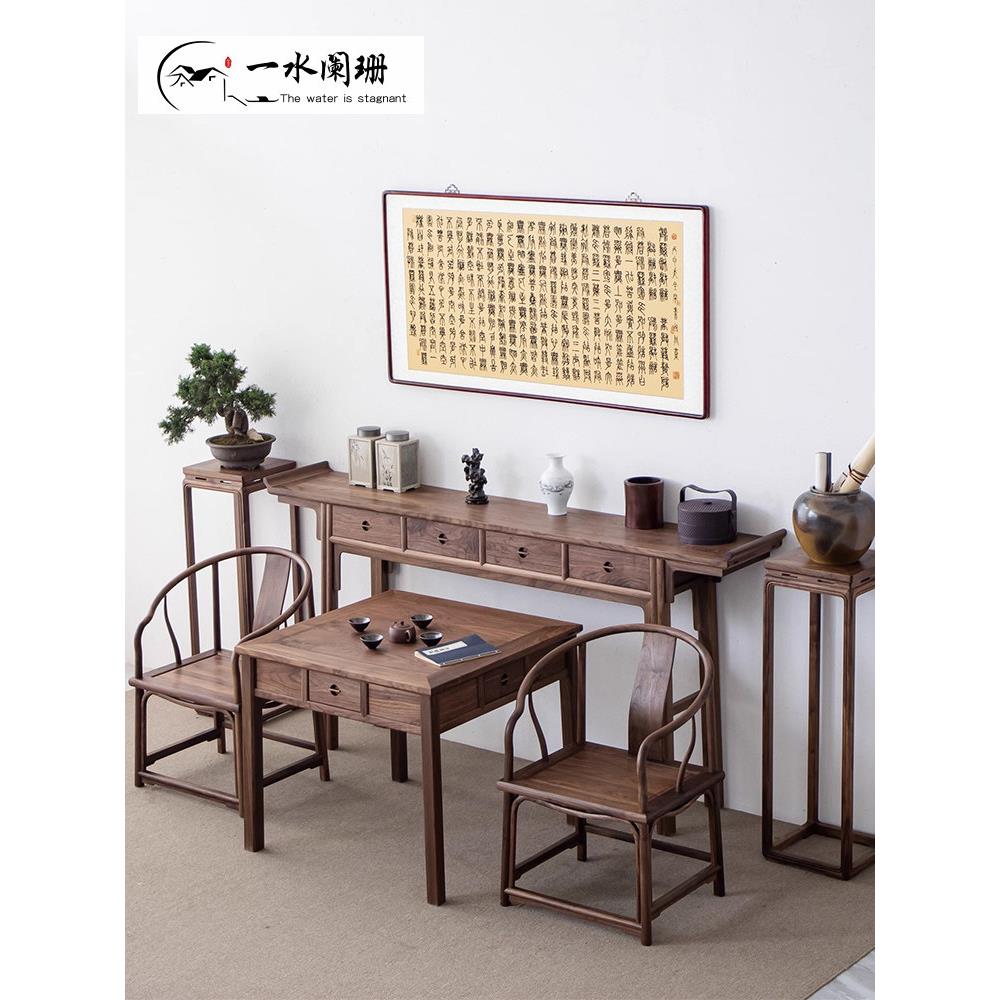 新中式黑胡桃实木中式堂六件套入口窄桌图案八仙桌佛桌为桌案