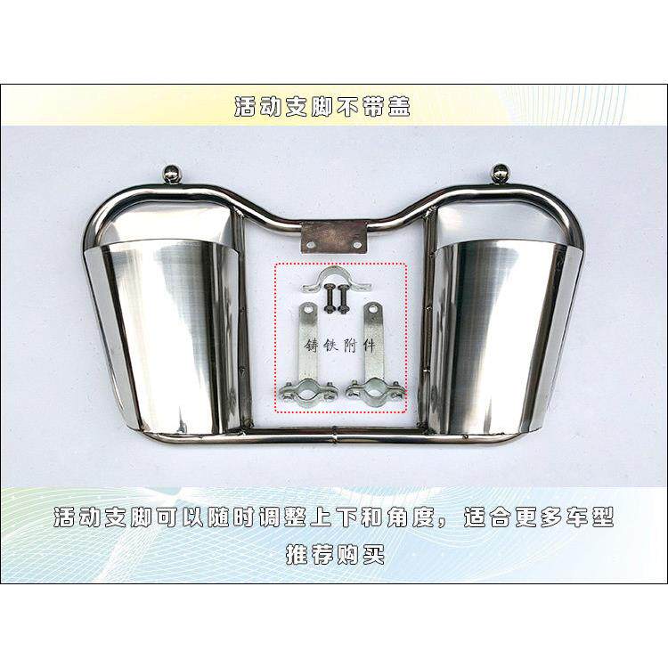 摩托车保险杠适用于CBF125不锈钢护杠挡风板前护杠储物箱改装品