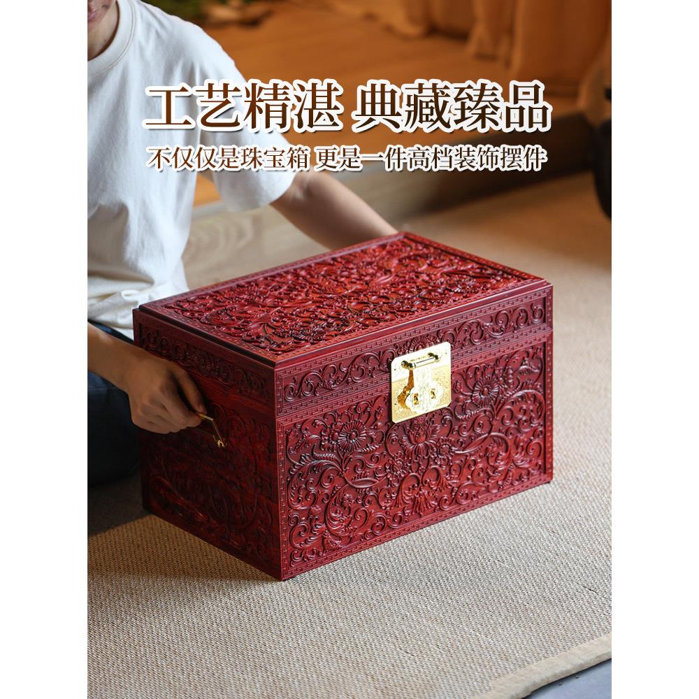采购产品桃花心木首饰盒，婚礼嫁妆盒，实木手珠宝收纳盒，高端小