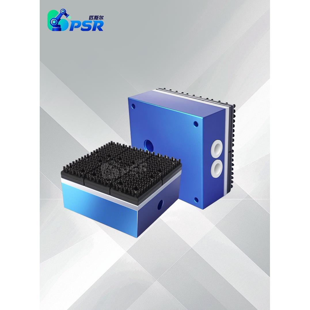 工业PCB电路板多孔工件带磁铁弹簧杆内置发生器真空吸盘专用吸具