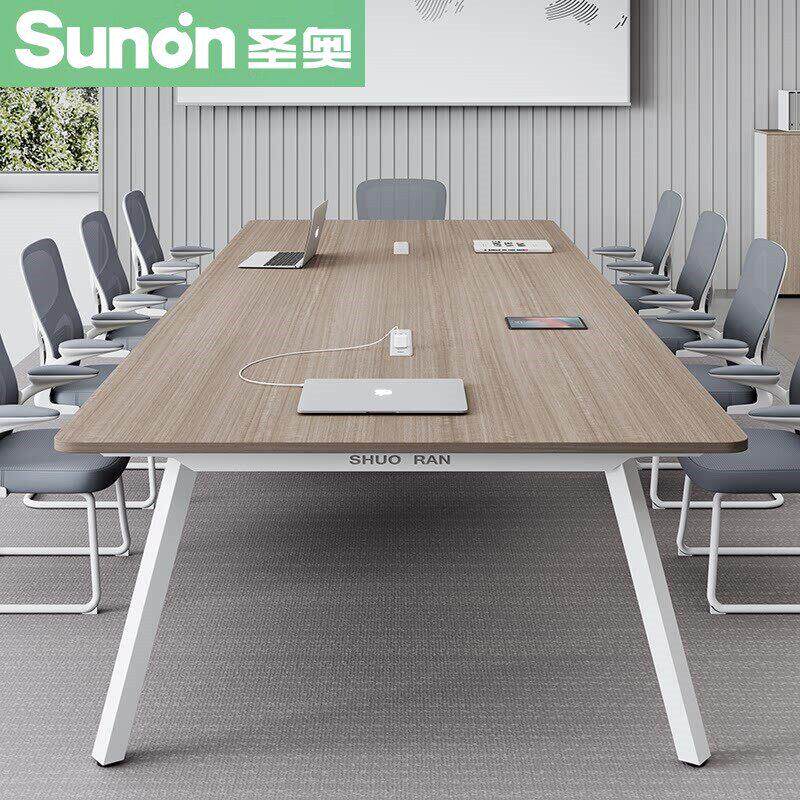 圣奥现代简约会议长桌 E0级环保会议桌 大型办公室洽谈桌 钢制框