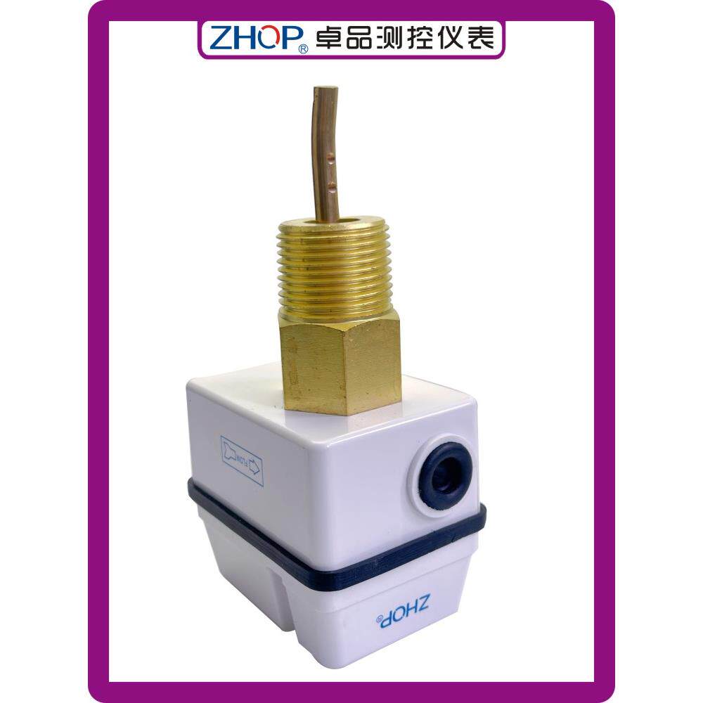 水流开关流量开关流量控制器靶式控制器全密封型ZFS-25铜防水防尘