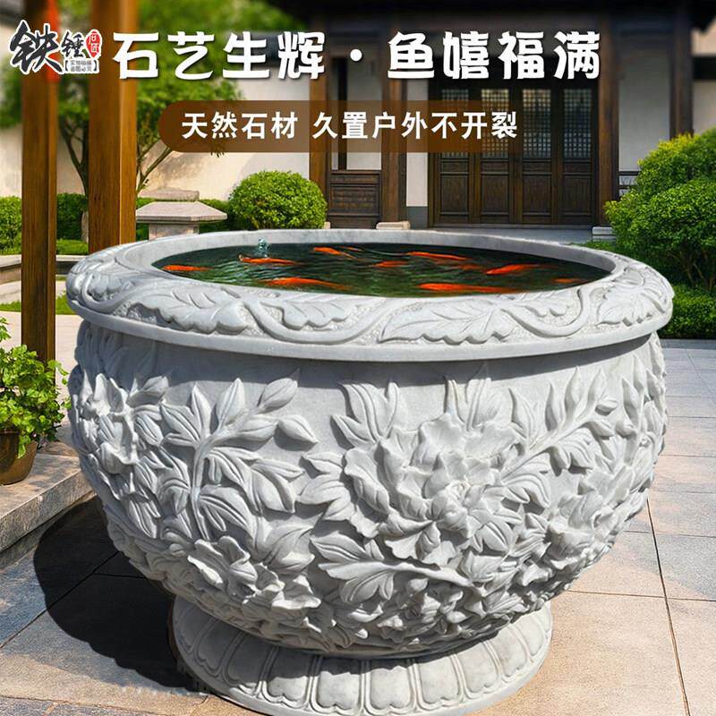 石雕鱼缸花盆门海仿古天然青石大水缸庭院流水种花石缸荷花缸户外