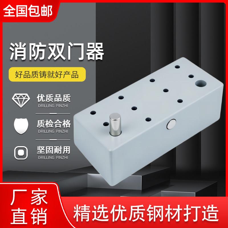 防火门双门器锁消防推杆锁平推式逃生锁双向防火门锁双门配件